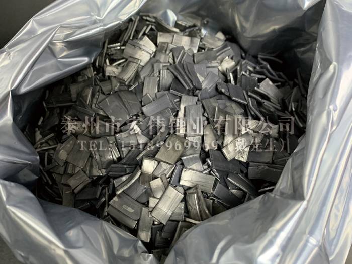 094A930O-0 094A930O-0